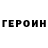 Метадон methadone Solve Prod