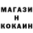 КЕТАМИН ketamine Malthe Thrane