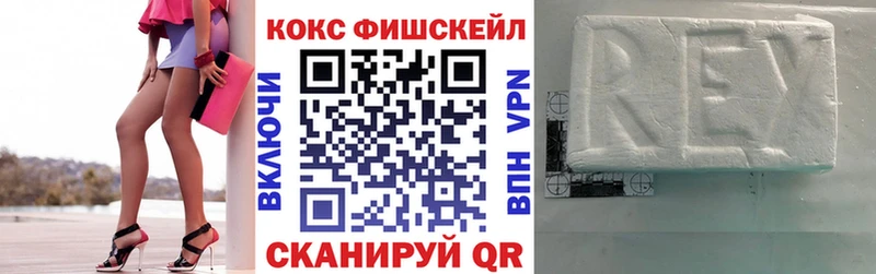 гидра tor  Гай  COCAIN Columbia 