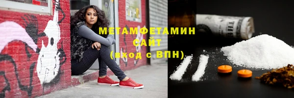 PSILOCYBIN Богородск