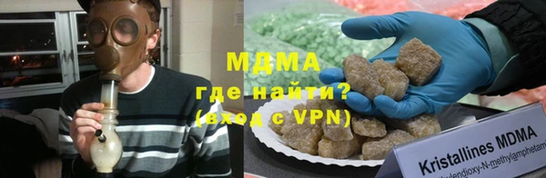 PSILOCYBIN Богородск