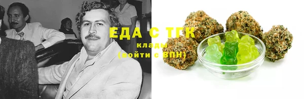 кокс Бугульма
