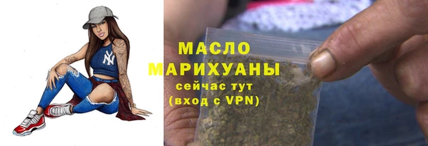 а пвп мука Богородицк