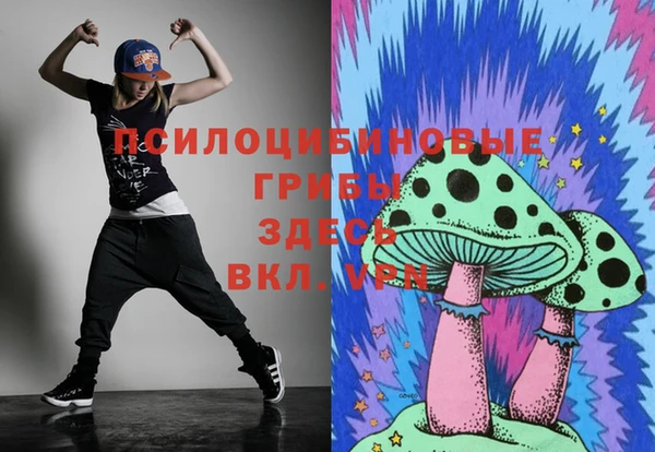 кокаин колумбия Беломорск
