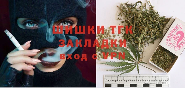 а пвп мука Богородицк