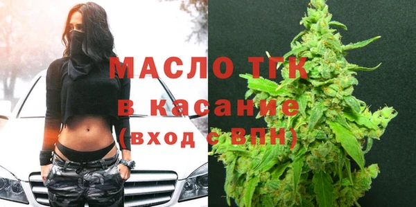 PSILOCYBIN Богородск