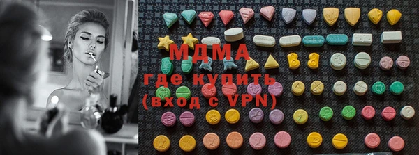 каннабис Березники