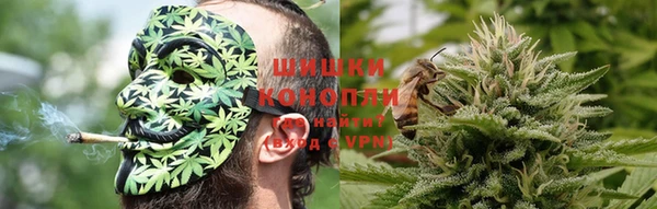 кокс Бугульма