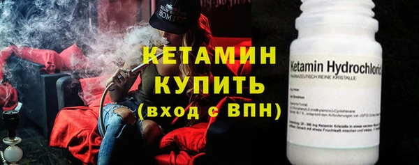 PSILOCYBIN Богородск