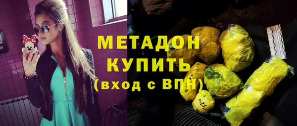 кокс Бугульма