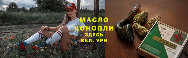 кокс Бугульма