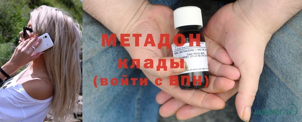 кокс Бугульма