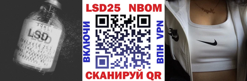 купить  сайты  Гай  ЛСД экстази ecstasy 