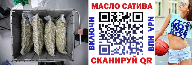 Дистиллят ТГК вейп  Гай 
